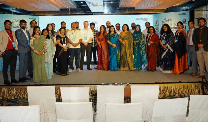 অনুষ্ঠিত হলো ‘হেলথ অ্যান্ড ওয়েলবিয়িং মার্কেটিং ফেস্ট ২.০’